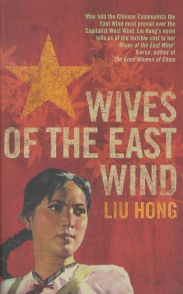 Wives of the East Wind