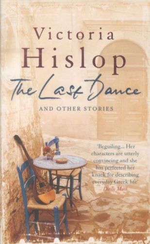 The Last Dance and Other Stories