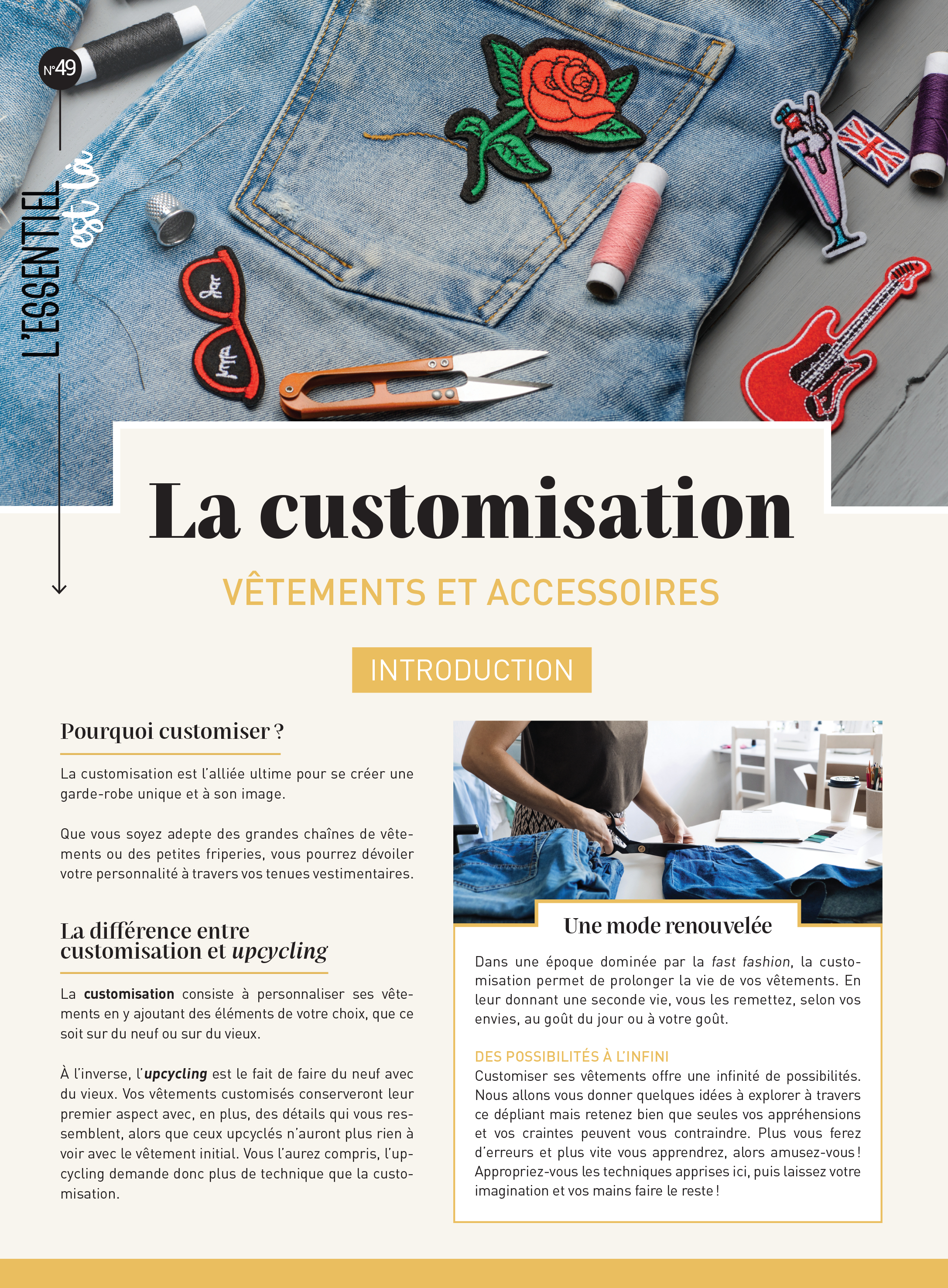 La customisation