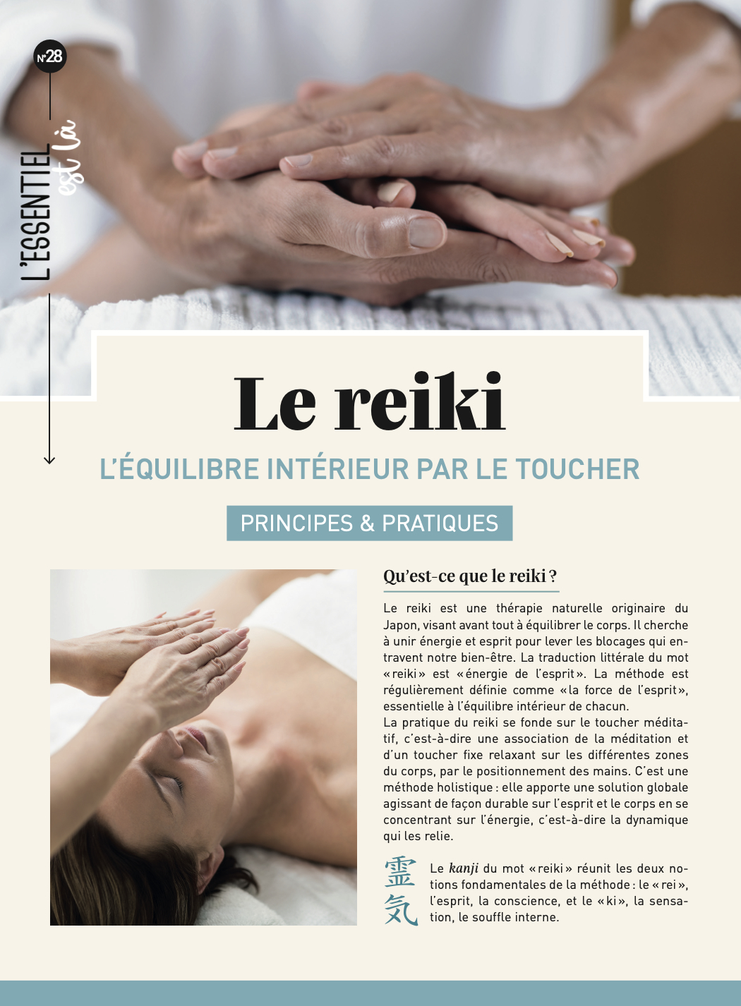 Le reiki