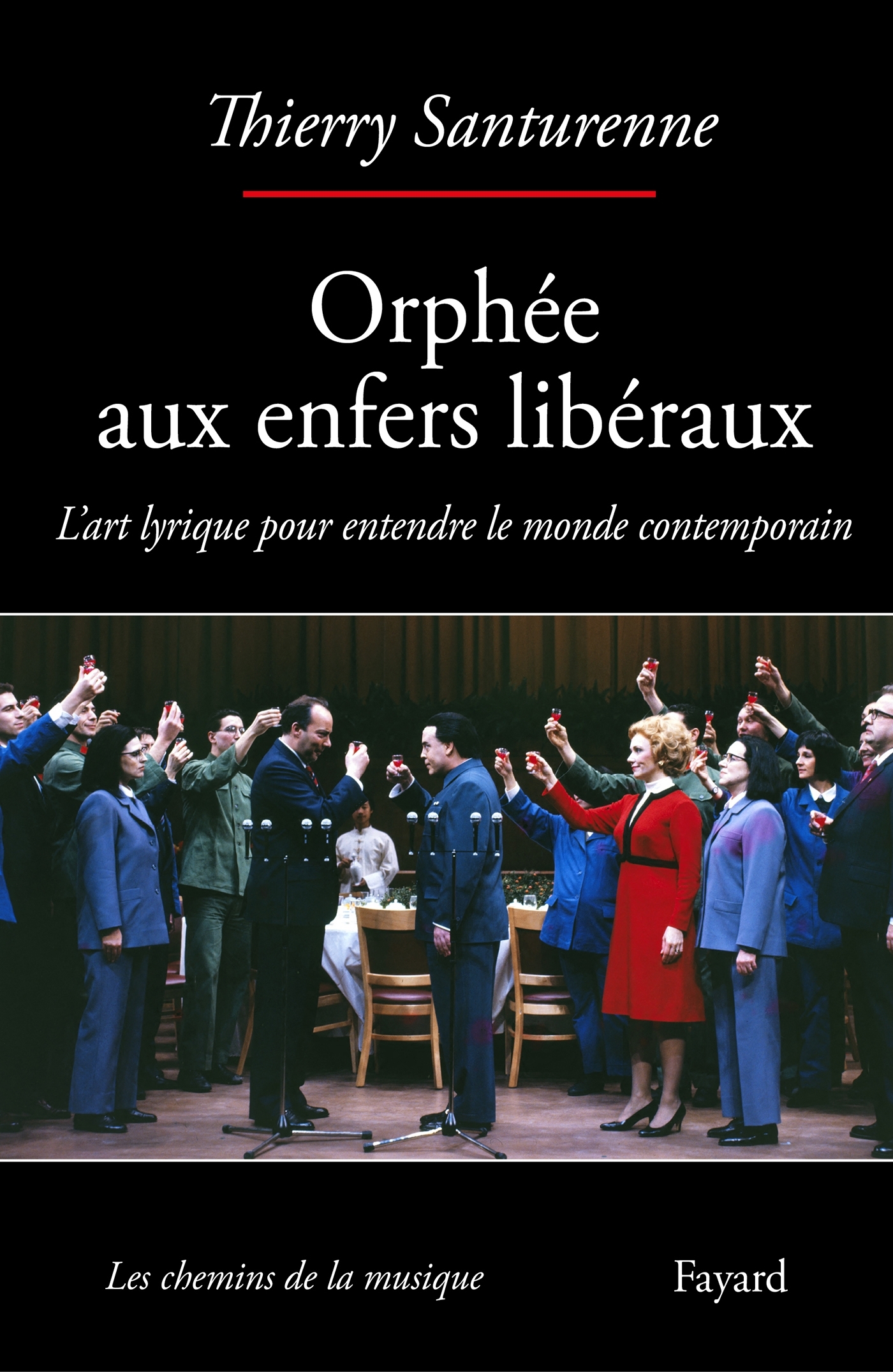 Orphée aux enfers libéraux