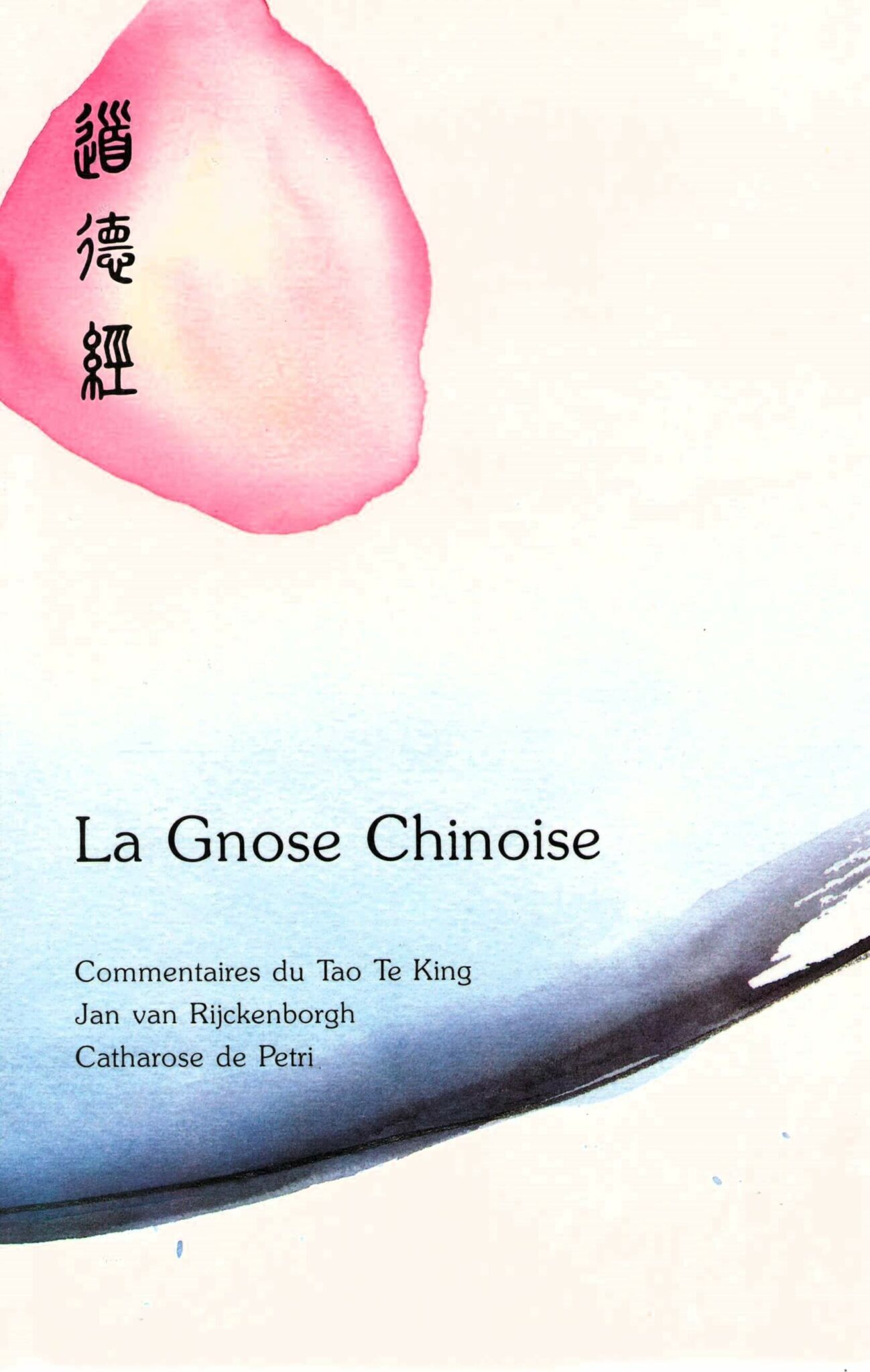 LA GNOSE CHINOISE