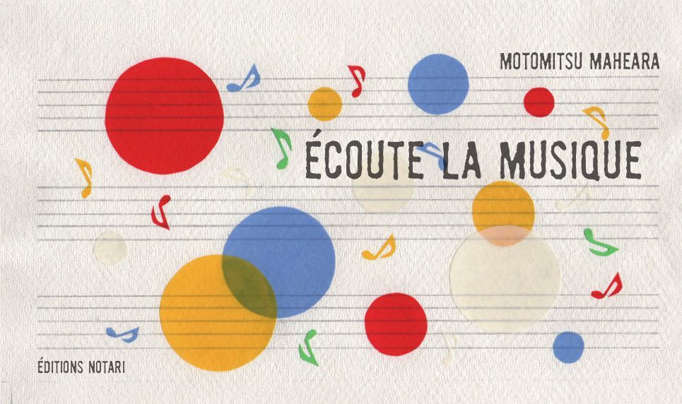 Écoute la musique