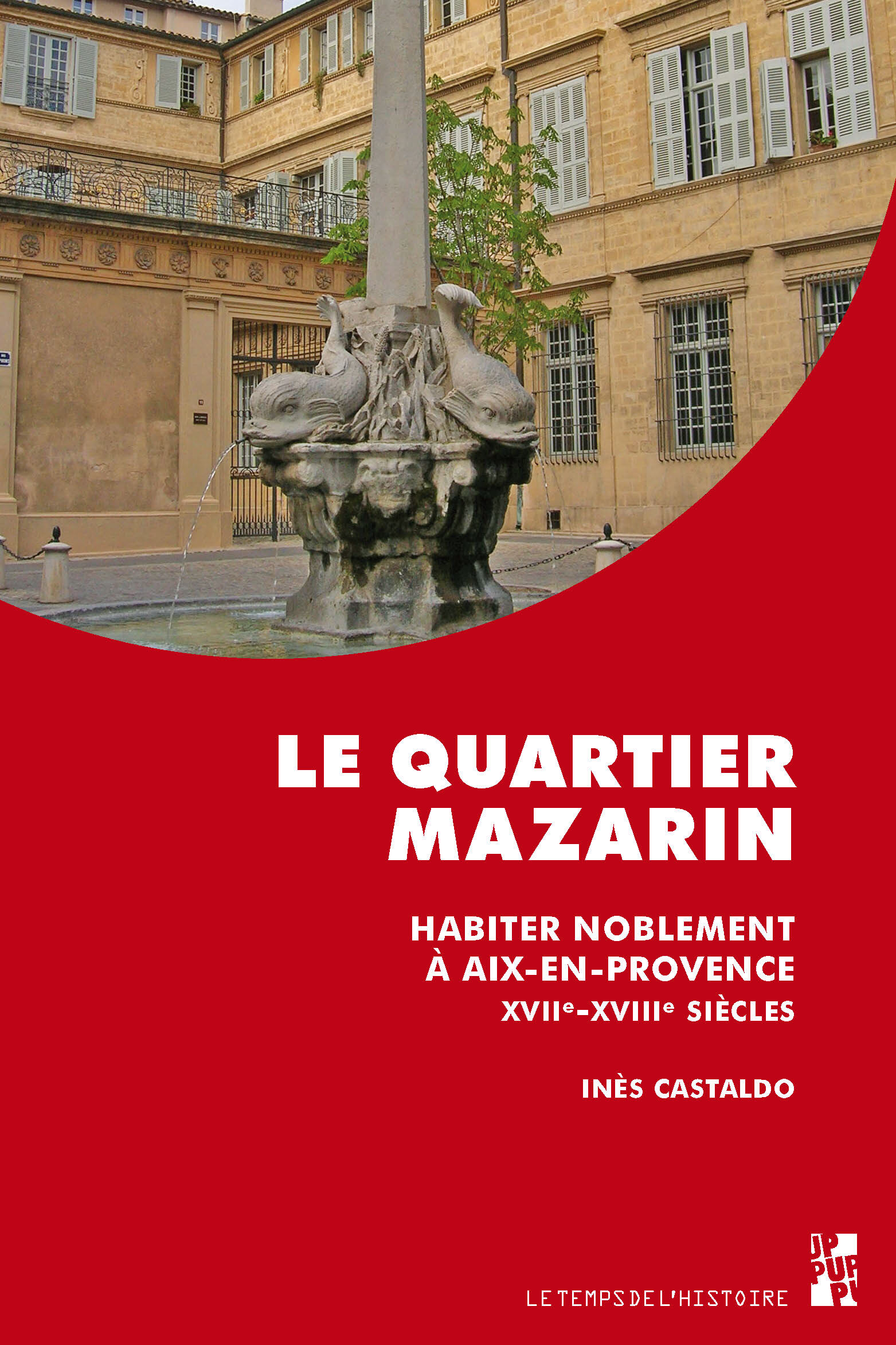 Le quartier mazarin
