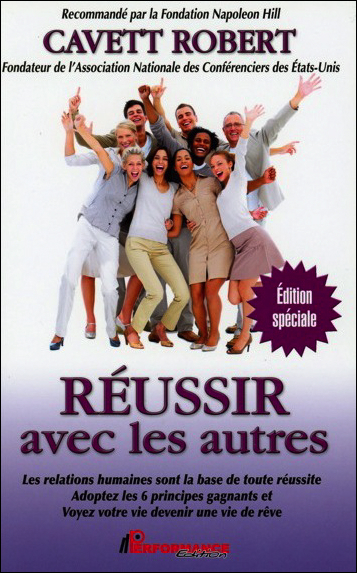 Réussir avec les autres
