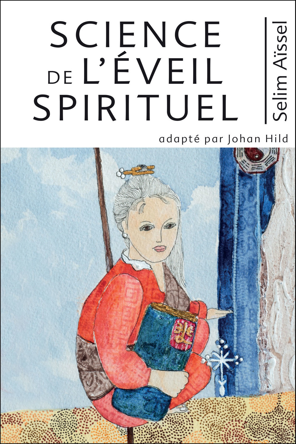 Science de l'éveil spirituel