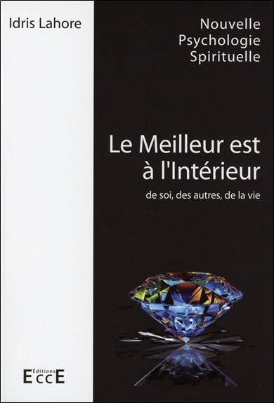 Le Meilleur est à l'Intérieur