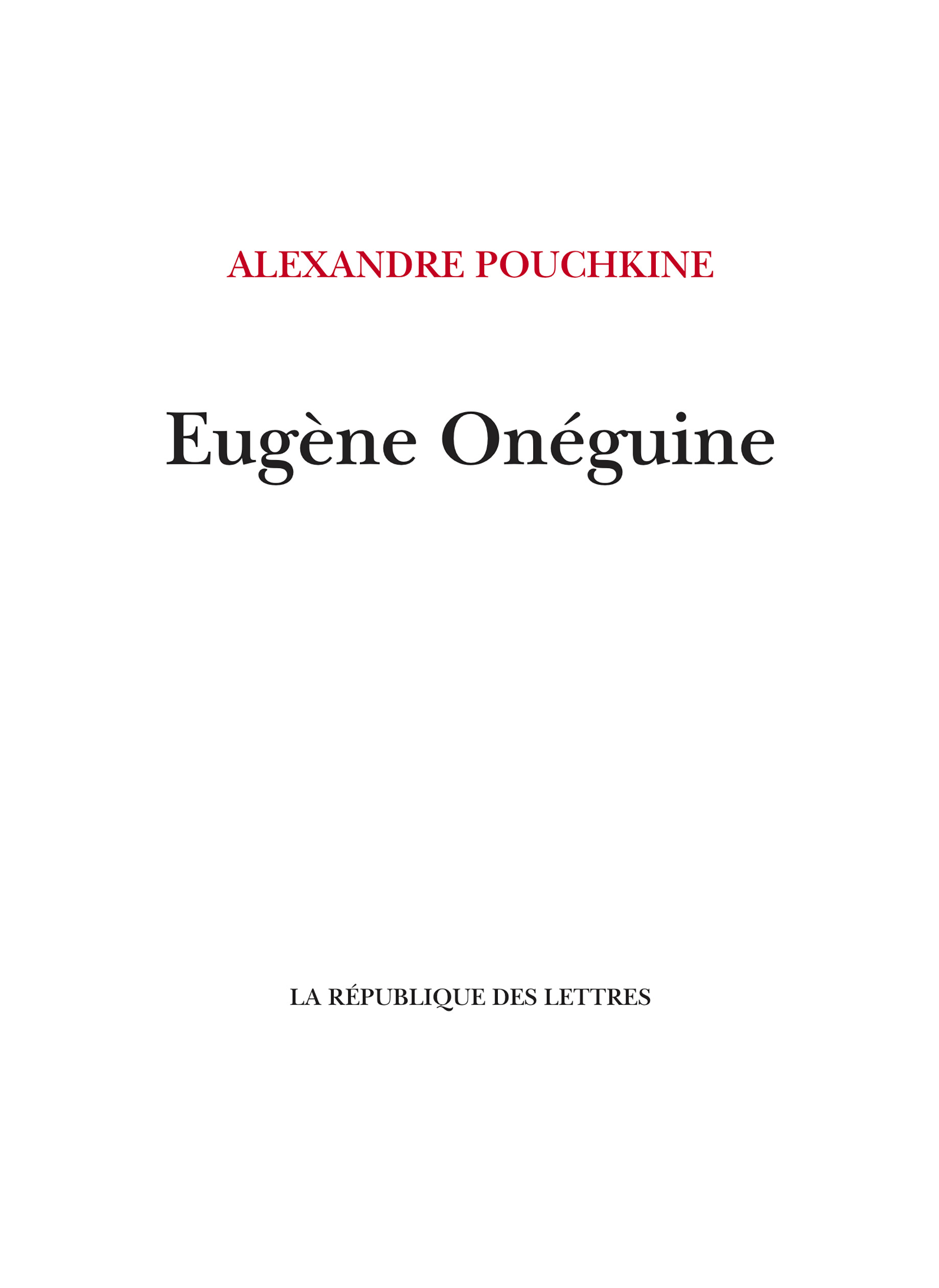 Eugène Onéguine