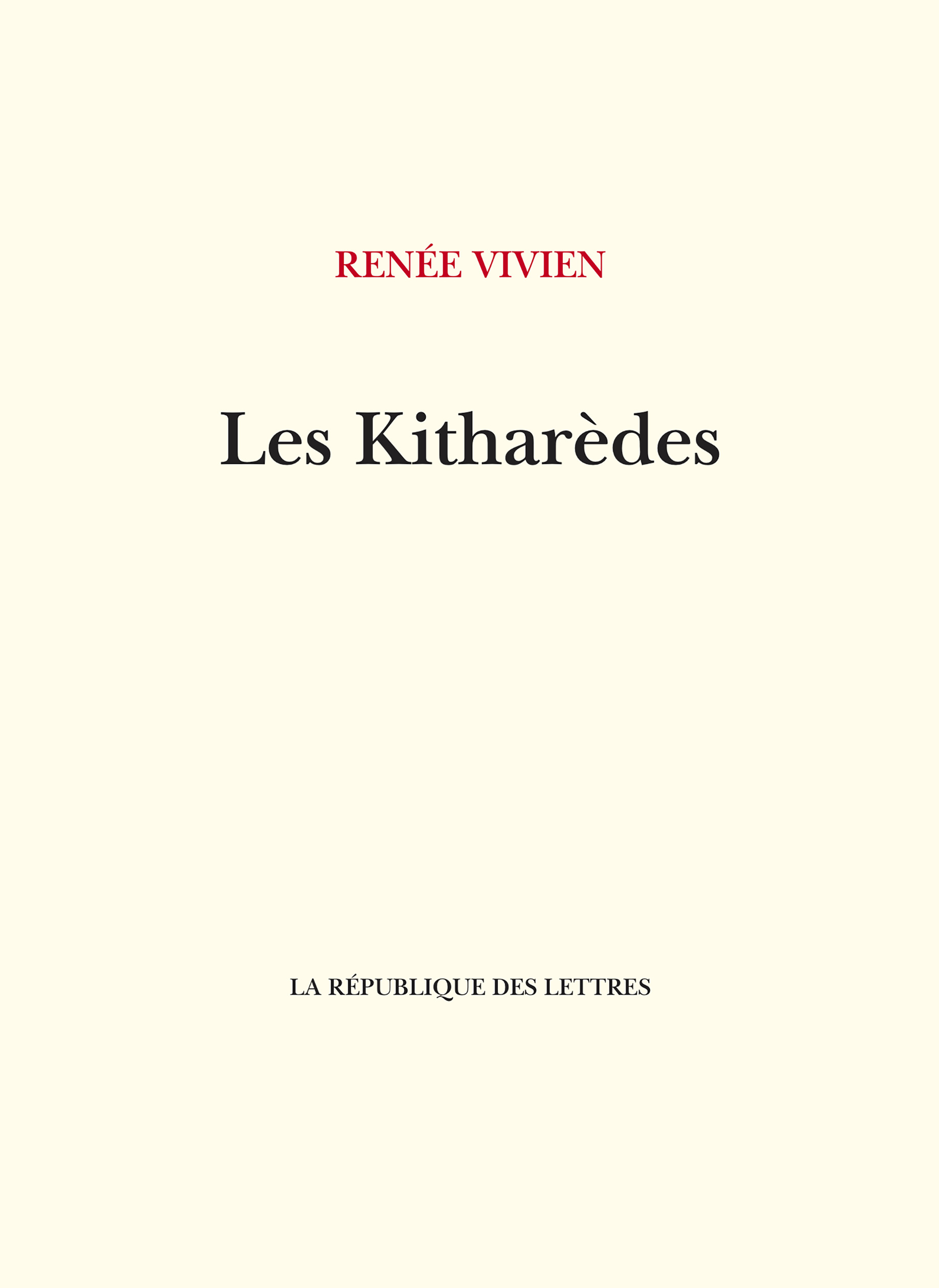 Les Kitharèdes