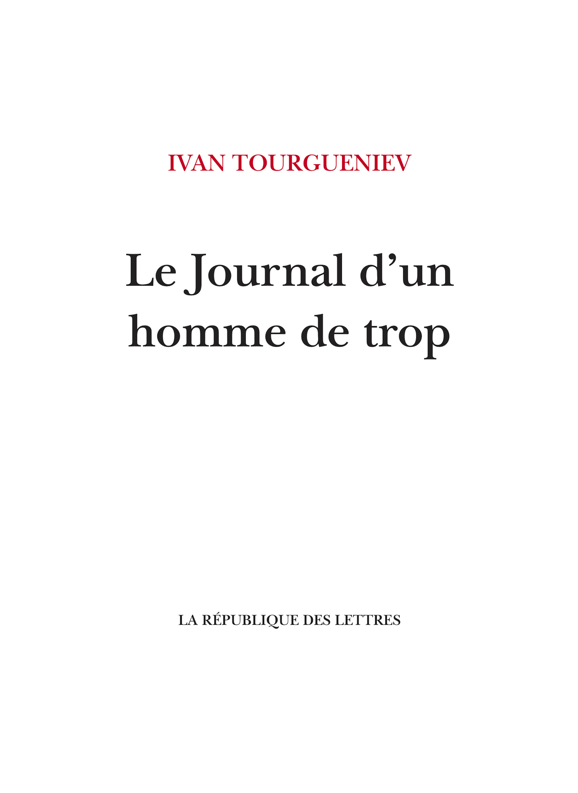 Le Journal d'un homme de trop