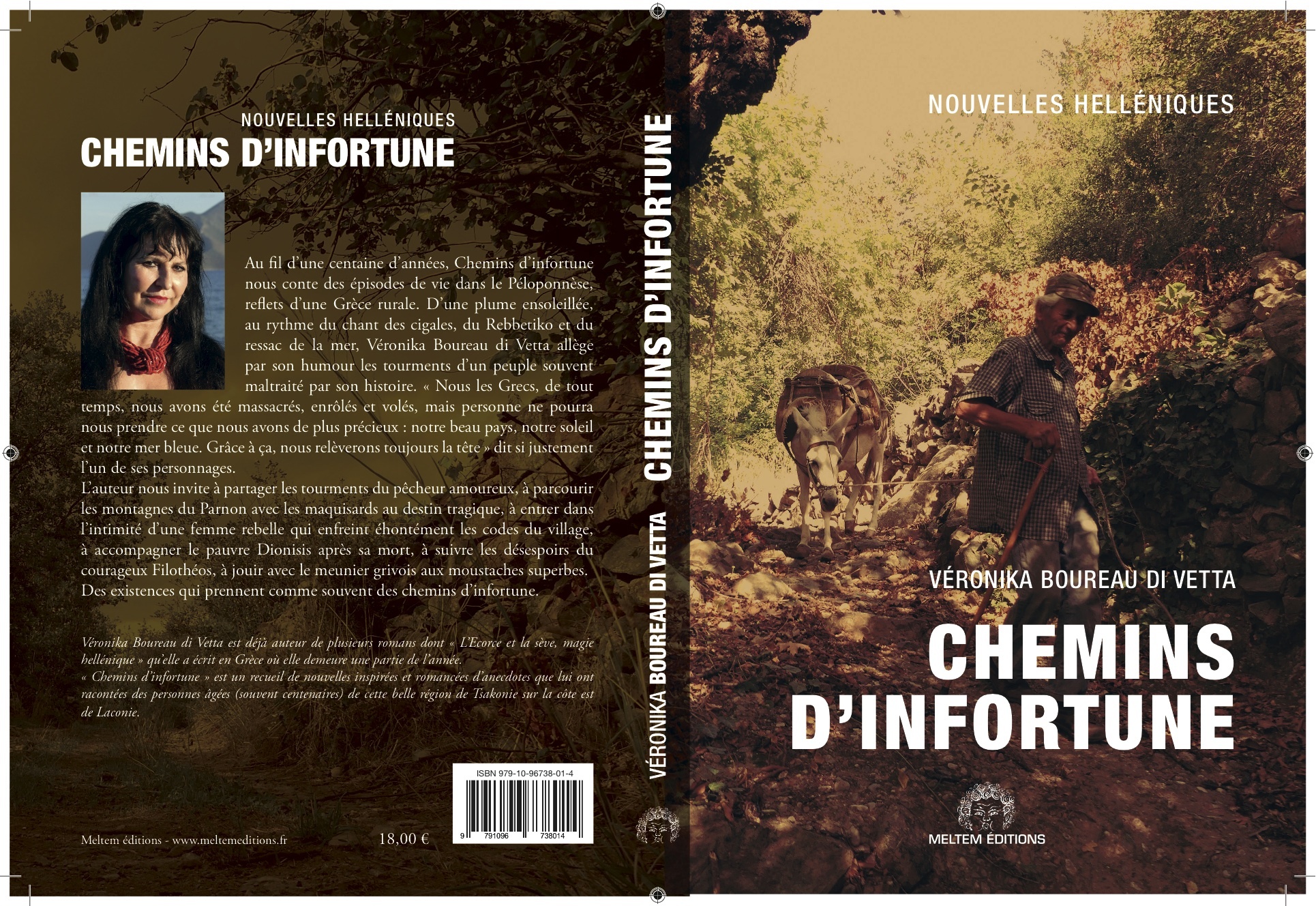 TA MONOPATIA THS ATYXIAS