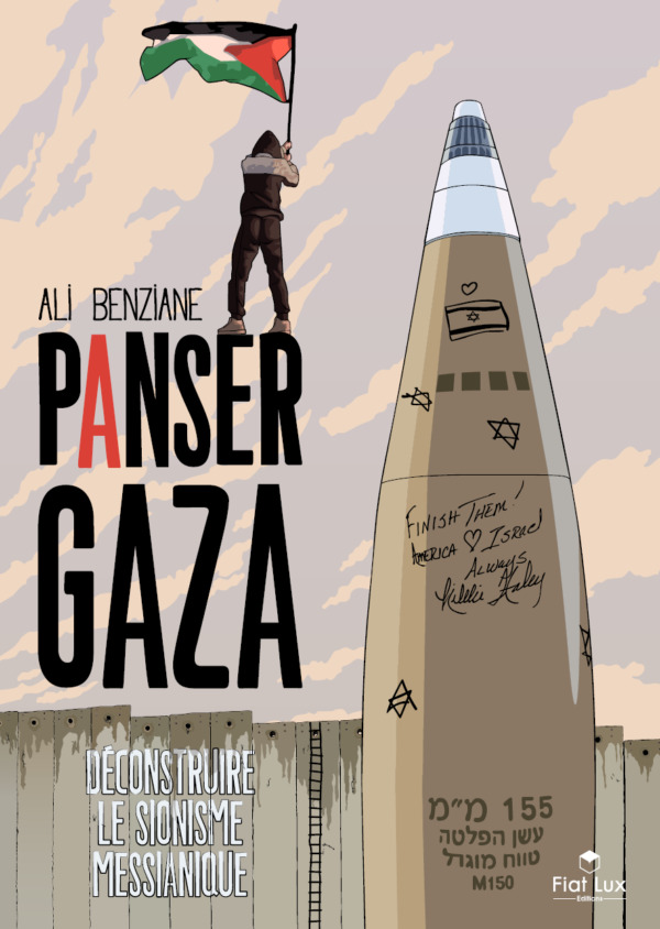 PANSER GAZA