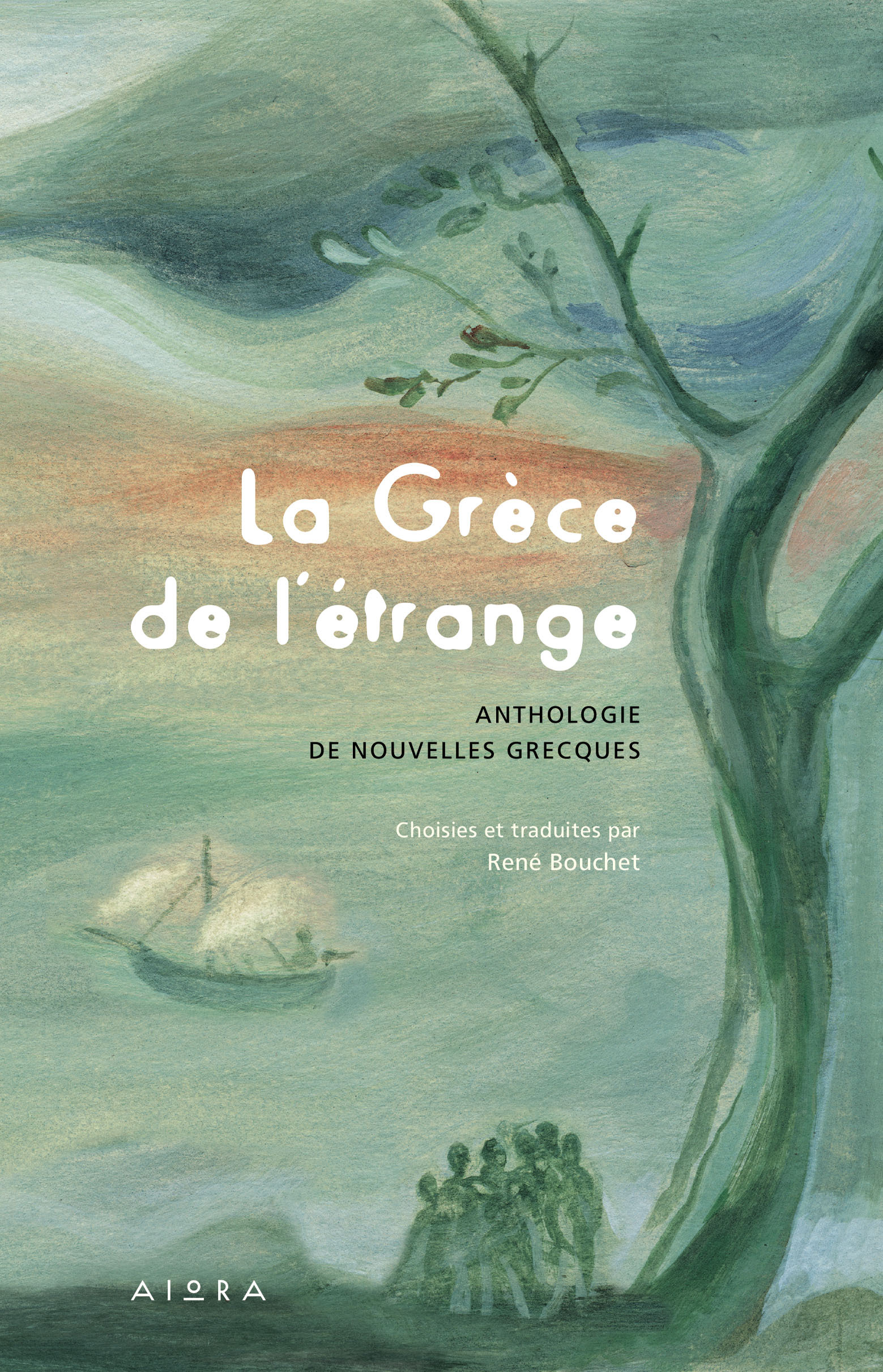 LA GRECE DE L’ETRANGE