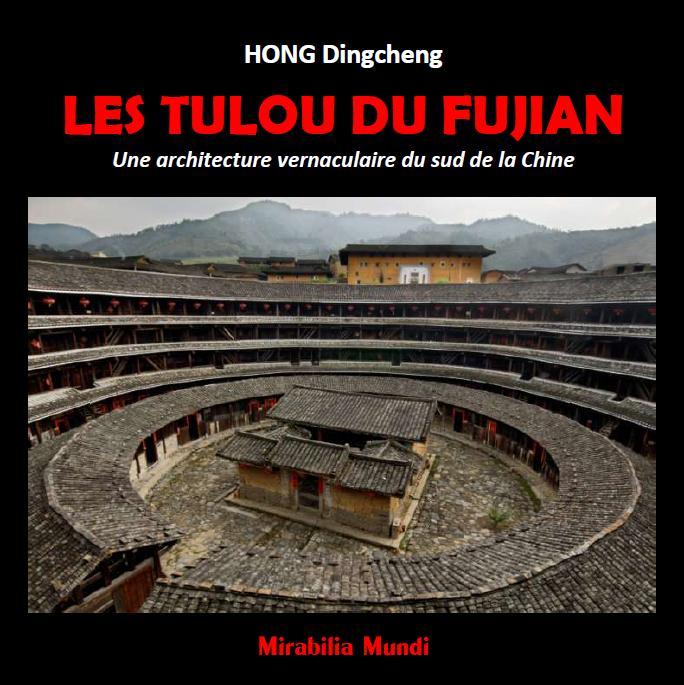 Les tulou du Fujian