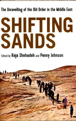 Shifting Sands