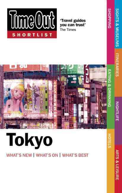 TOKYO 2ND ED