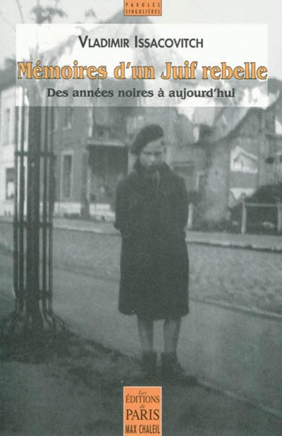 Mémoires d'un Juif rebelle