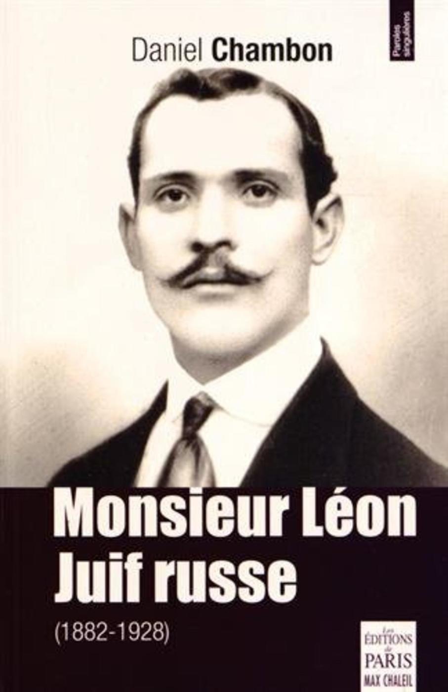 Monsieur Léon Juif russe