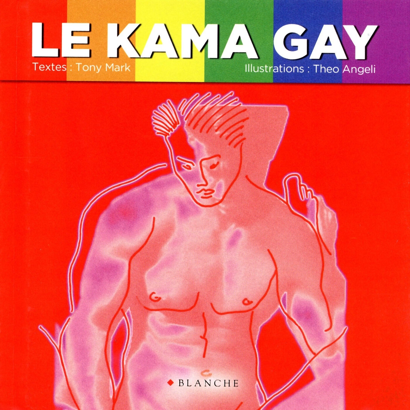 Le kama gay