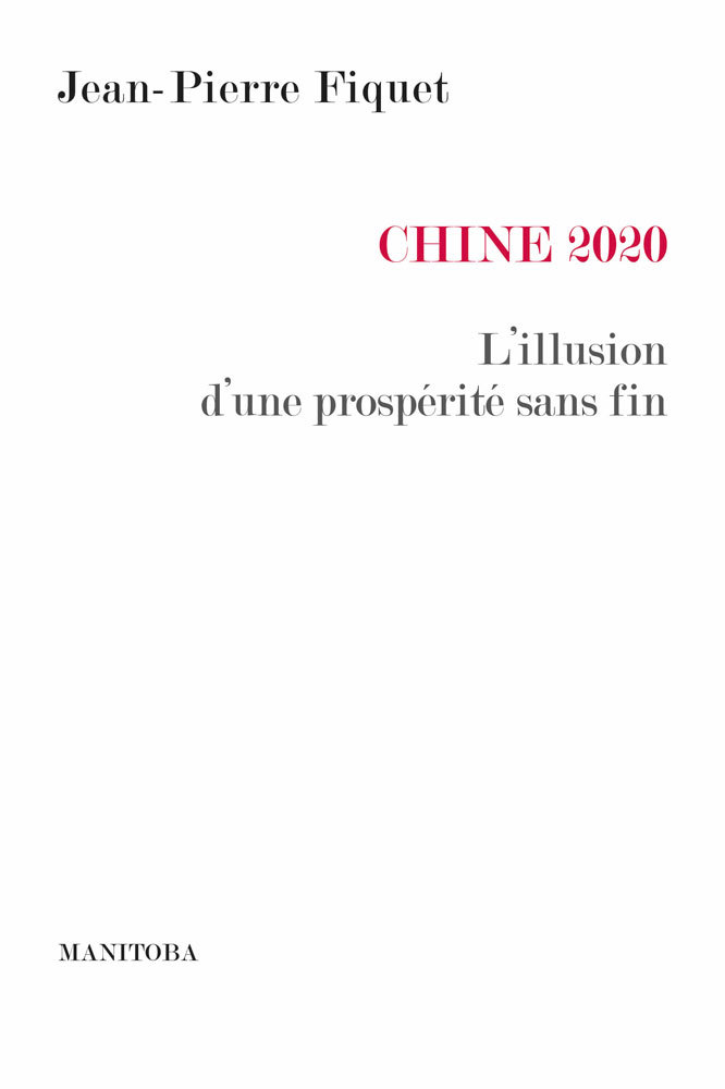 Chine 2020