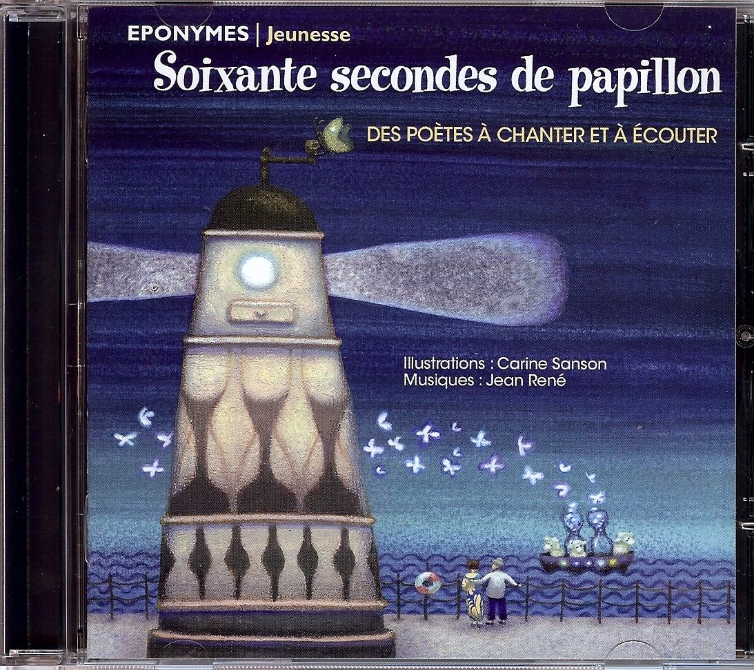 SOIXANTE SECONDES DE PAPILLON