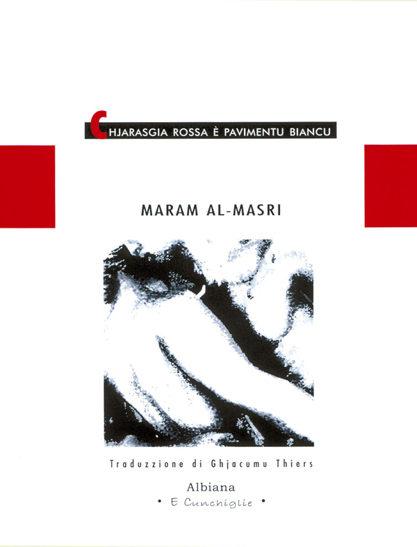 Chjarasgia rossa è pavimentu biancu