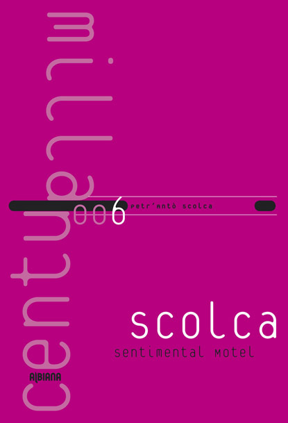 Sentimental Motel - 006