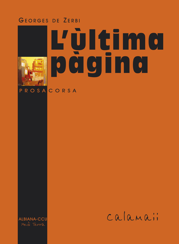 L’ultima pagina