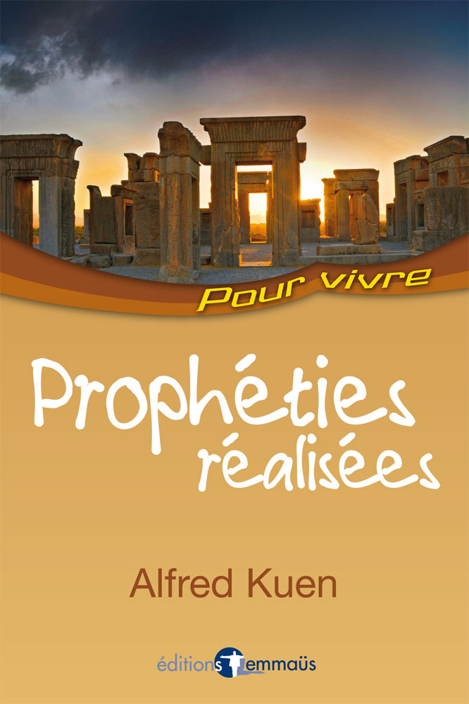 Prophéties réalisées