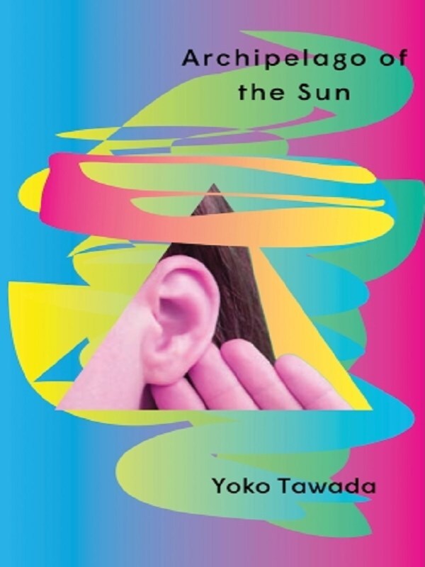 Archipelago of the Sun