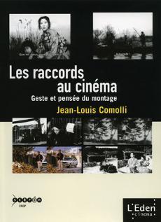 LES RACCORDS AU CINEMA