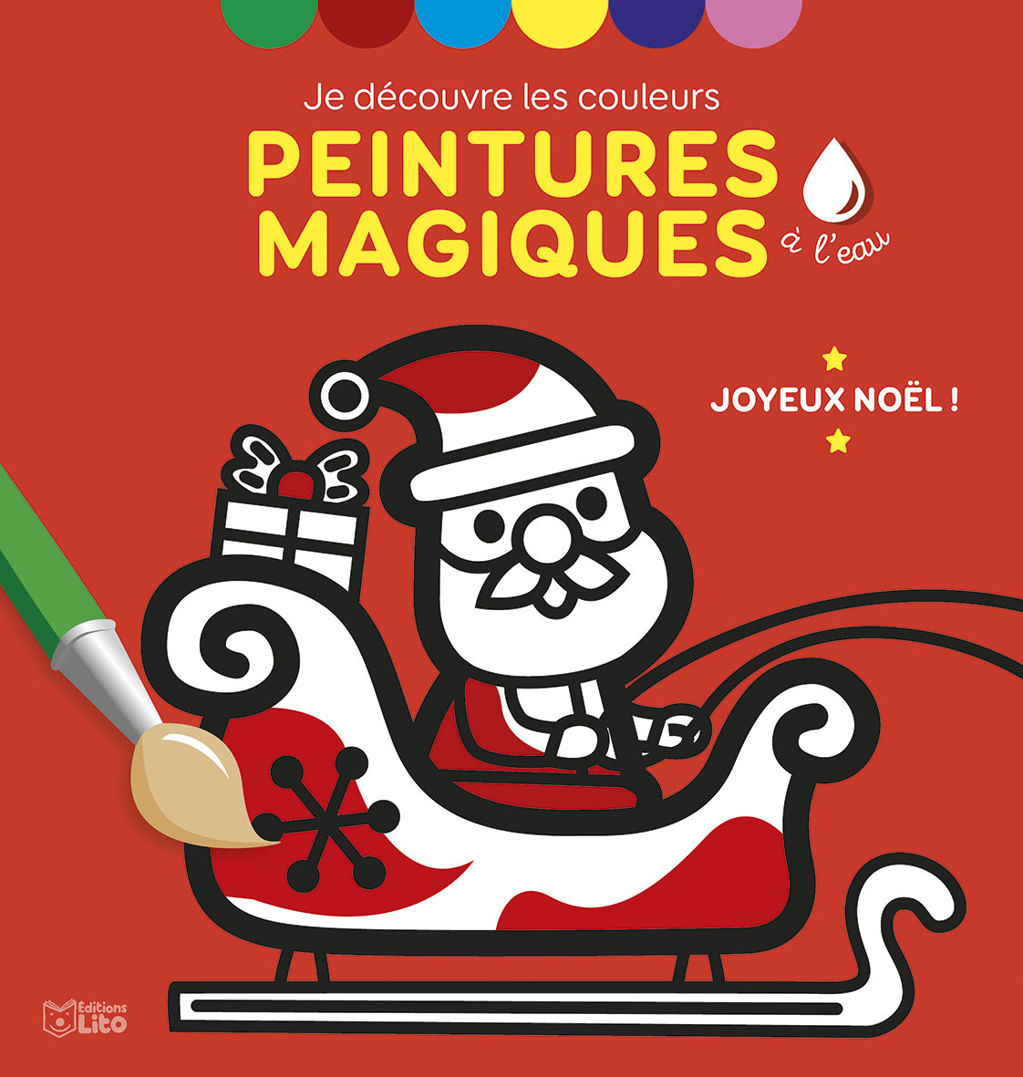 PREM. PEINTURES JOYEUX NOEL