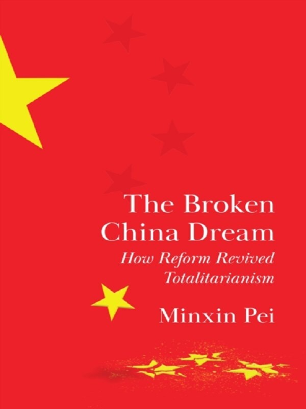 The Broken China Dream
