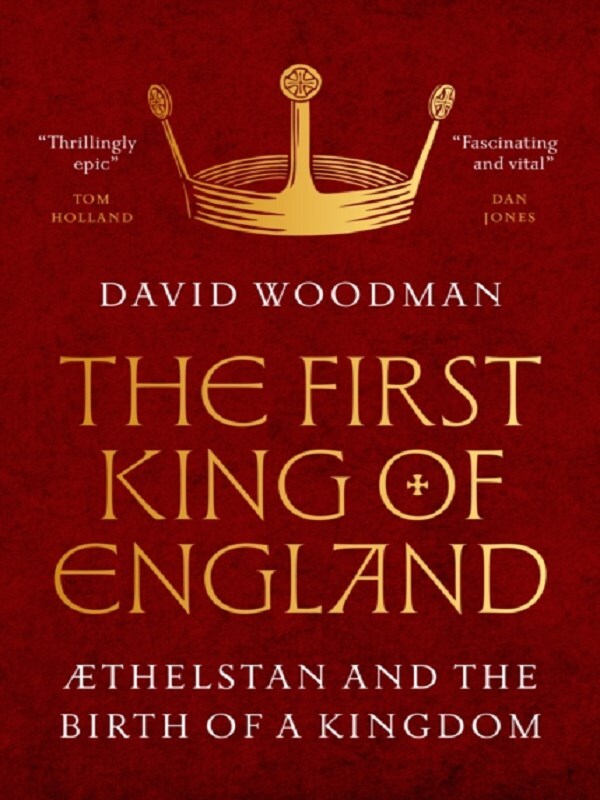 The First King of England