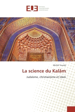 La science du KalAm