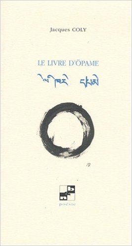 Le livre d'opame
