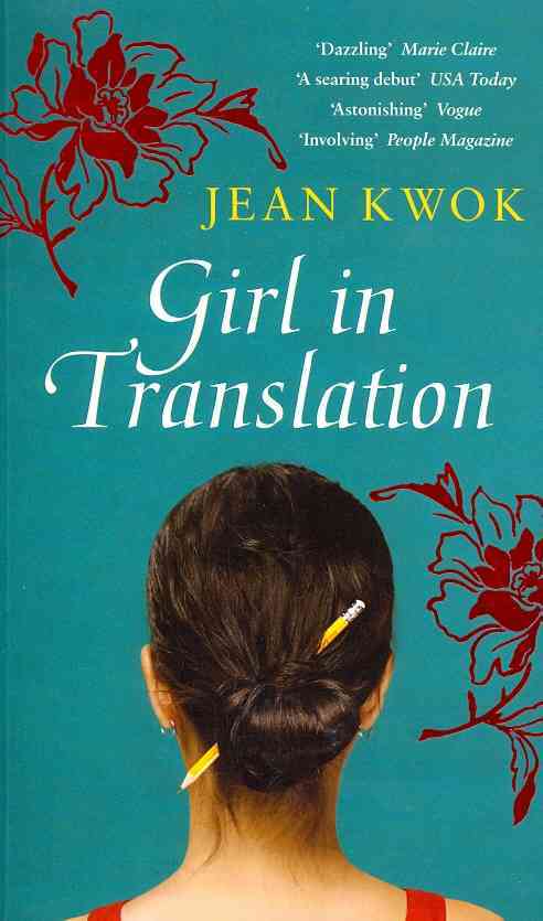 Girl in Translation