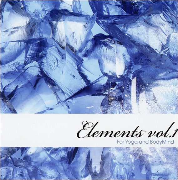 Elements for Yoga and BodyMind Vol 1