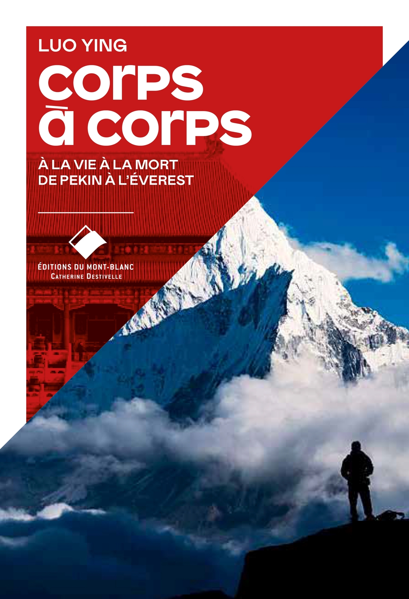 À la vie, à la mort