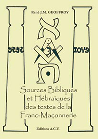 Sources bibliques et hébraïques des textes