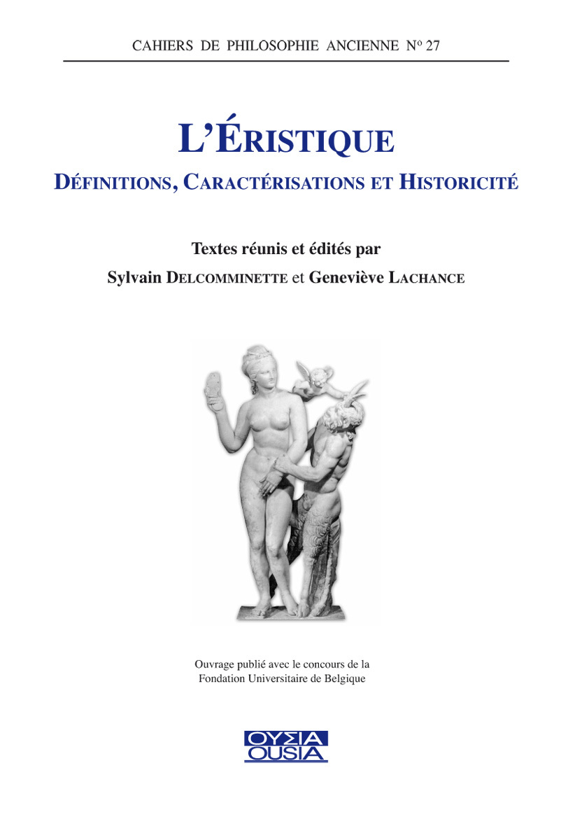L'éristique