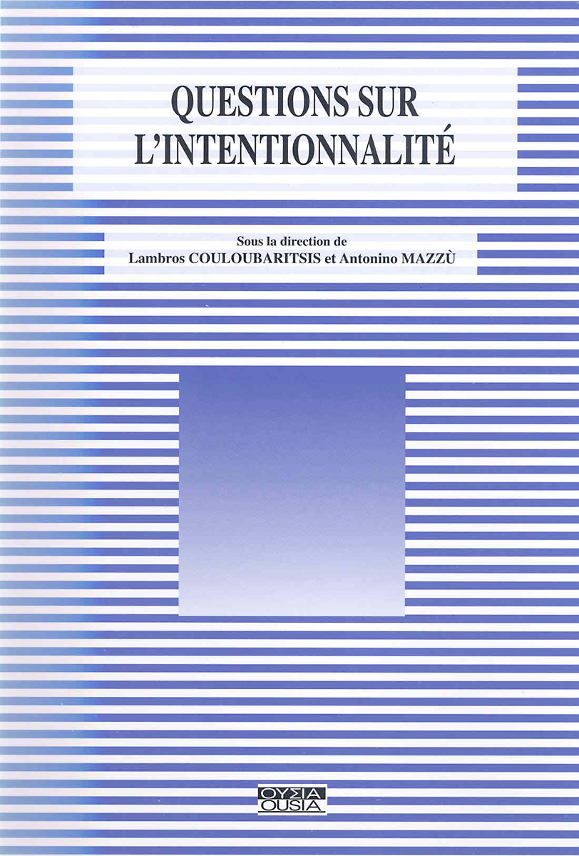 QUESTIONS SUR L INTENTIONNALITE