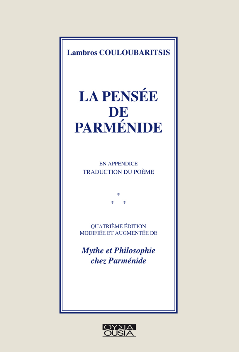 La pensée de Parménide