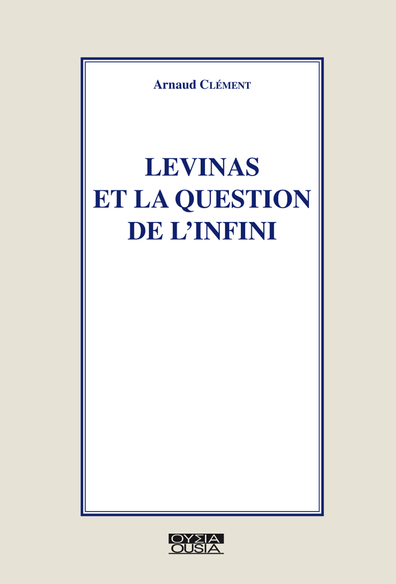 Levinas et la question de l'infini