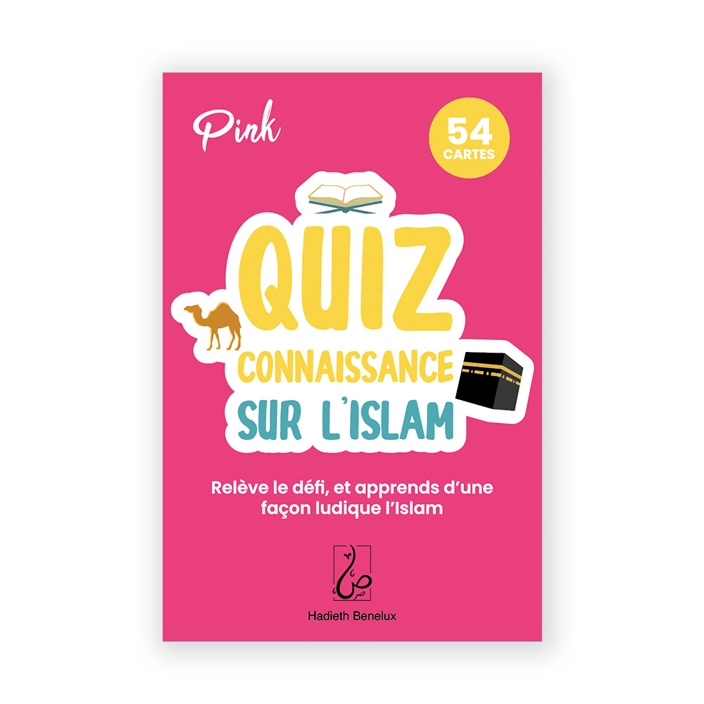 QUIZZ CONNAISSANCE SUR L'ISLAM