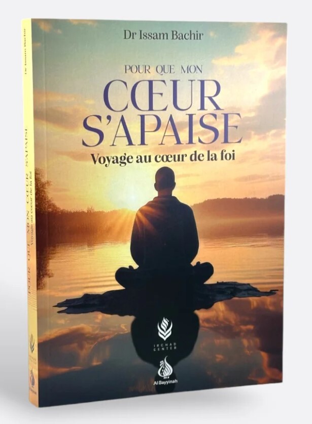 POUR QUE MON CœUR S'APAISE