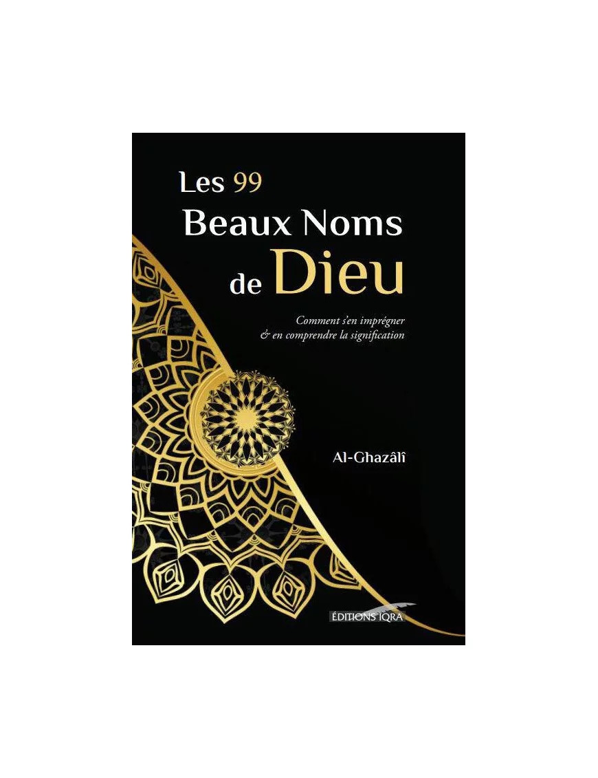 Les 99 beaux noms de Dieu