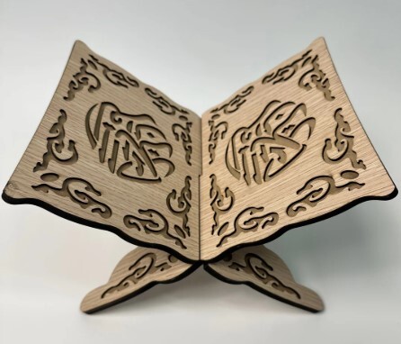 Support Coran en bois grand