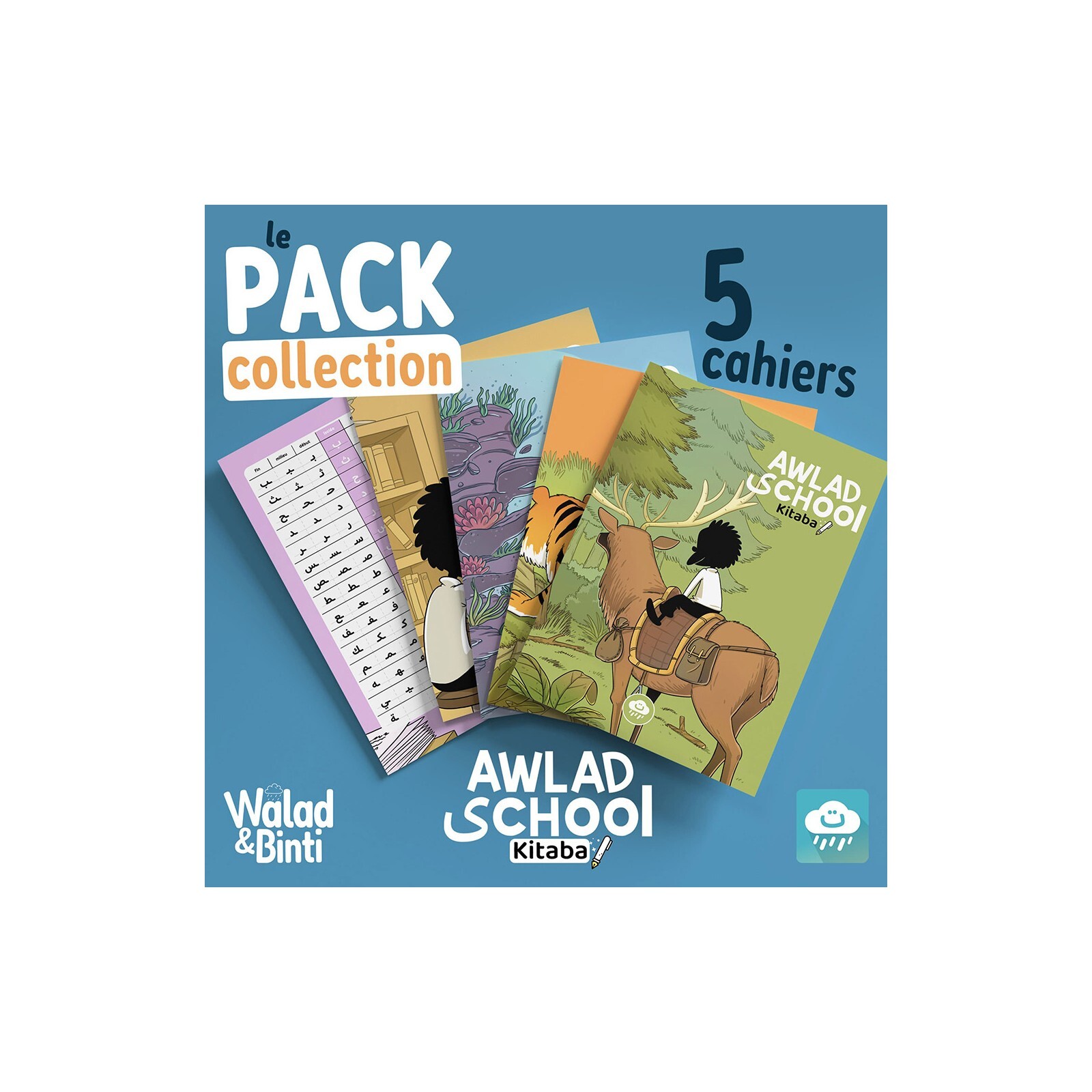 PACK 5 CAHIERS ÉCRITURE ARABE