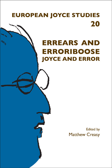 ERREARS AND ERRORIBOOSE
